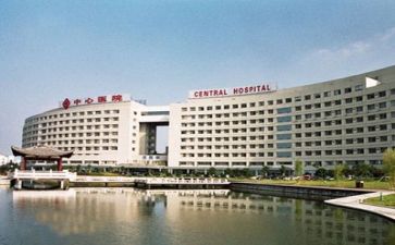 2024年终医院工作总结8篇