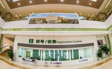 年医院工作计划5篇