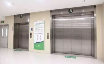 医院工作半年个人总结7篇
