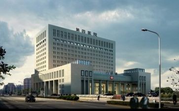 医院2024年工作计划范文参考8篇
