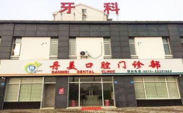 医院会计的工作总结8篇
