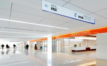 医院工作个人述职报告6篇