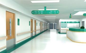 年度医院工作计划参考6篇