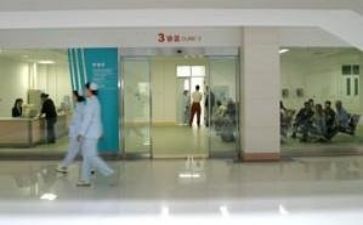 2024年终医院工作总结通用8篇