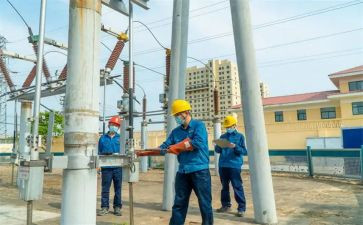 申请用电的申请书模板优质6篇