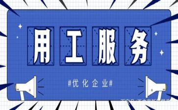 出纳试用工作总结范文7篇