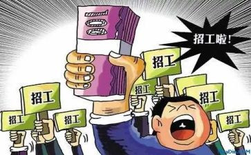 林业技术专业评职称用工作总结6篇