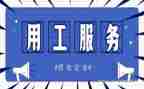 出纳试用工作总结范文7篇