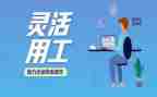 通用工作总结800字5篇