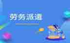 教师考核用工作总结报告推荐5篇