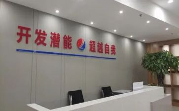 信息技术的应用心得体会推荐8篇