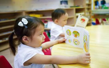 谈话类幼儿教案6篇