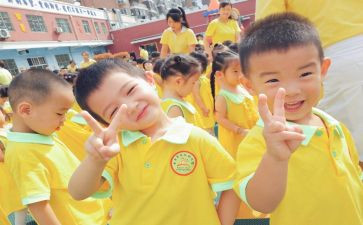 幼儿园思的演讲稿模板6篇
