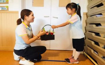 幼儿教师中班心得参考6篇