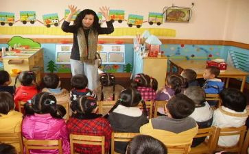 幼儿教师的竞聘演讲稿范文7篇
