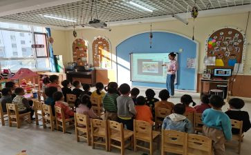 幼儿教师班工作计划最新6篇