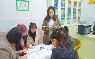 幼儿园教师指南心得体会8篇