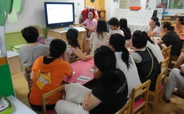 幼儿园教师个人工作总结报告8篇