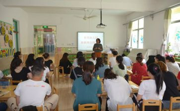 幼儿园教师继续教育培训心得体会5篇