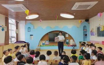 幼儿园教师暑期培训心得优秀8篇