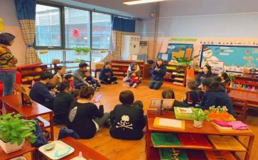 幼儿园教师总结与心得体会8篇