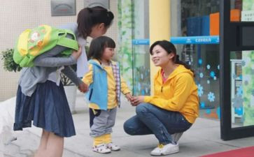 幼儿园教师继续教育心得6篇