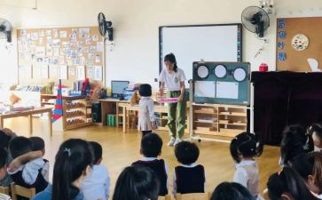 幼儿园教师演讲稿最新8篇