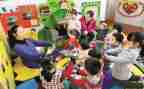 幼儿园教师2.0研修心得体会7篇