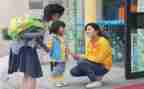 幼儿园教师继续教育心得6篇