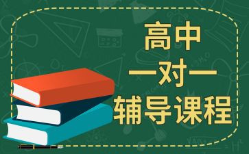 培优辅差工作总结6篇