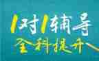 音乐培优辅差工作计划5篇