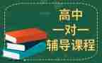 培优辅差工作总结6篇