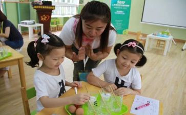 幼教办工作总结优秀7篇