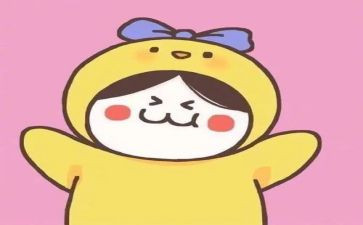 最有趣的事作文优质5篇