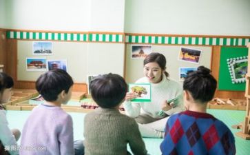 幼师实习前的心得模板8篇
