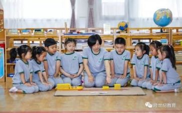 幼师的工作计划和个人计划6篇