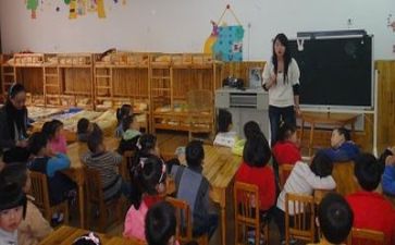 幼师专业培训心得体会7篇