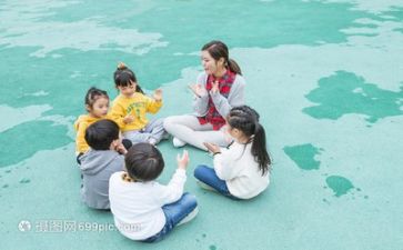幼师简短心得最新7篇