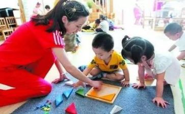 幼师六要心得体会8篇