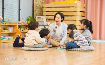 幼师六要心得体会通用7篇