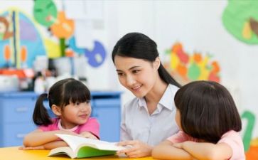 幼师六要心得体会推荐7篇