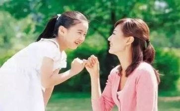 幼师快实习完的实习报告8篇