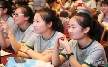 幼师实习完的工作总结8篇