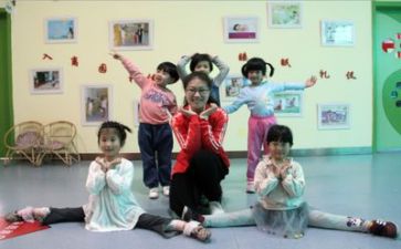 幼师实习完的工作总结模板8篇
