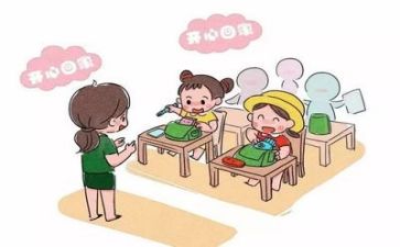 幼师个人年终工作总结通用7篇