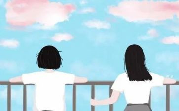 小学友谊作文优秀8篇