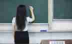幼儿园中班优质课教案6篇
