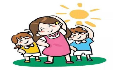 幼儿园本学期安全工作总结7篇