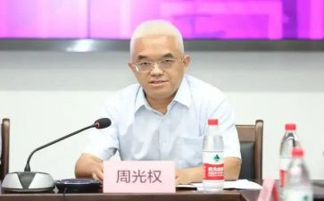 好院长演讲稿最新5篇