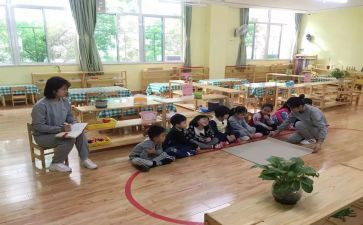 名园长培训心得体会最新7篇